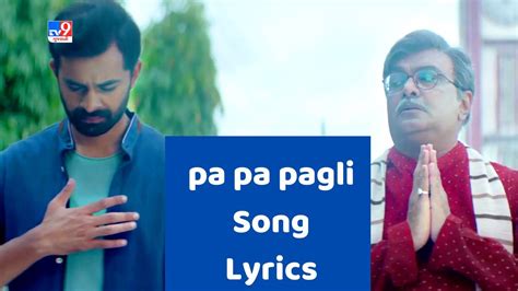 pa pa pagli lyrics